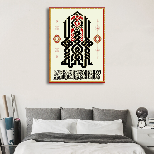 Wall Painting Custom Wall Decoration Muslim designs Painting Kit Wholesale art decor canvas painting