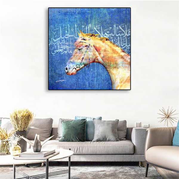 Hot Selling Wall Art Horse Canvas Painting, Horse Printed Canvas Painting For Home Decoration