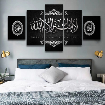 Магометанство 5 панель ислам картина холст картина стены искусства акриловые спрей печатает домашний декор на холсте живопись