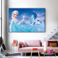 DIY Diamond Painting the Frozen Pattern Cross Stitch Mosaic Full Round Drill Diamond Painting