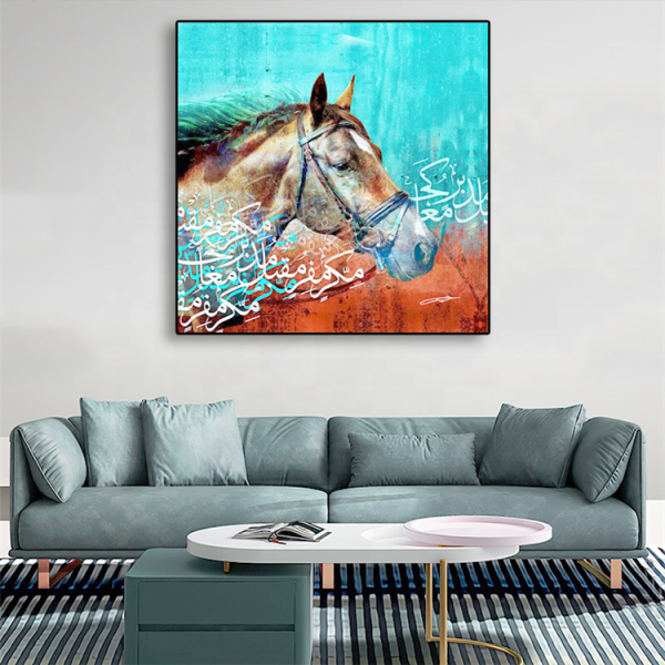 Trendy Style Paint Painting Art Horse Wall Decoration Digital Painting, Modern Horse Art Canvas Printing