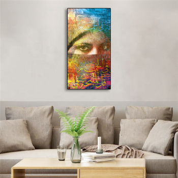 Modern Style Wall Art Canvas Painting, Wall Arts Women Pictures Paintings For Muslim Decoration