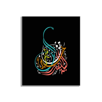 High quality custom color handmade oil artworks literal decorative canvas wall painting High quality custom color handmade oil artworks literal decorative canvas wall painting
