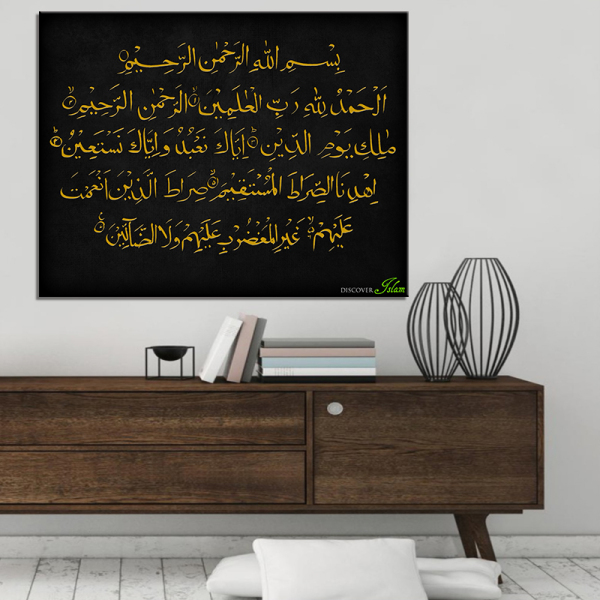 Abstract Art Posters and Prints Wall Art Canvas Painting Muslim Islamic Calligraphy Pictures for Living Room Home Decor No Frame