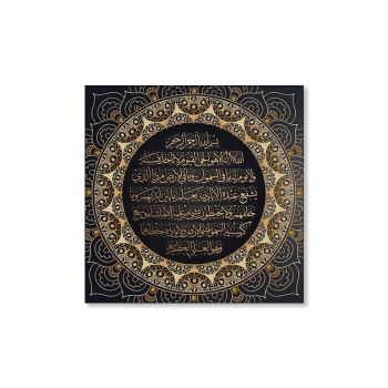 Chinese Manufacturer Oil Painting Canvas Muslim design wall art painting canvas