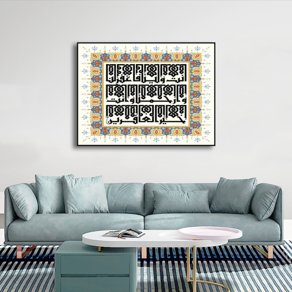 Factory Home decoration painting, goods print canvas Muslim picture painting for adults