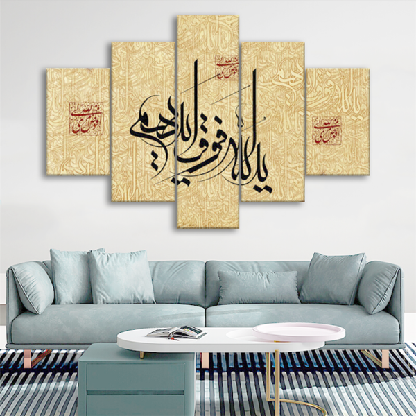Most products custom 5 panel text canvas print canvas wall 3d art deco painting