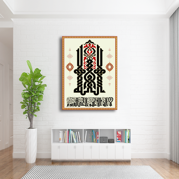 Wall Painting Custom Wall Decoration Muslim designs Painting Kit Wholesale art decor canvas painting