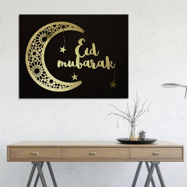 Islamic Poster and Print Wall Art Canvas Painting Mosque Wall Pictures for Living Room Muslim Pilgrims Home Decoration No Frame