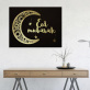 Islamic Poster and Print Wall Art Canvas Painting Mosque Wall Pictures for Living Room Muslim Pilgrims Home Decoration No Frame