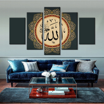 Mohammedanismus Islam Leinwandmalerei Wandkunst Acryl-Spraydrucke Wohnkultur 5 Panel auf Leinwand Gemälde Ölgemälde