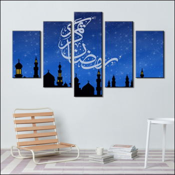 Großhandel Islam Leinwand Malerei Wandkunst Acryl Spray druckt Wohnkultur 5 Panel auf Leinwand Gemälde für zu Hause