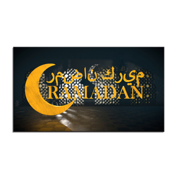 Eid Festival Arabic Muslims Ramadan Theme Canvas Painting Celebration Moon Poster Print Gift Wall Picture Living Room Decoration