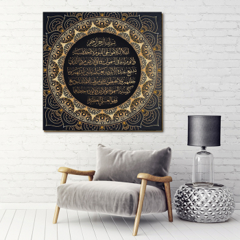 Chinese Manufacturer Oil Painting Canvas Muslim design wall art painting canvas