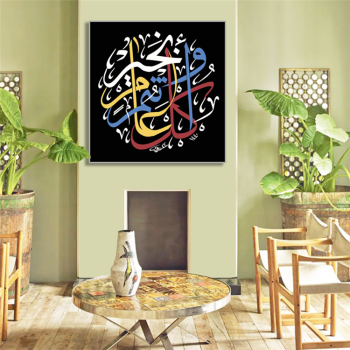 Best selling modern decorative artworks wall art prints abstract painting framed painting