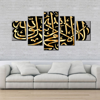 Großhandel benutzerdefinierte neue Multi-Panel goldene muslimische mohammedanische andere Wandmalereien Kunst auf Leinwand