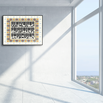 Factory Home decoration painting, goods print canvas Muslim picture painting for adults