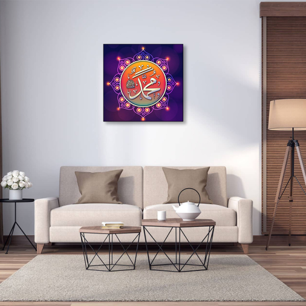 Muslim design painting Home hotel decoration goods print wall art canvas oil painting wall art painting print