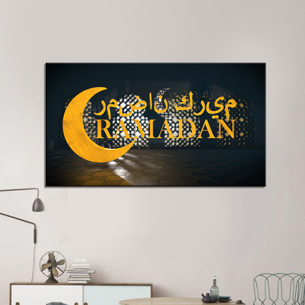 Eid Festival Arabic Muslims Ramadan Theme Canvas Painting Celebration Moon Poster Print Gift Wall Picture Living Room Decoration