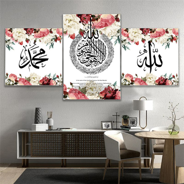 New selling 3 panels abstract pictures wall canvass art paintings hotel room text wall painting