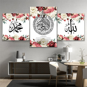 New selling 3 panels abstract pictures wall canvass art paintings hotel room text wall painting