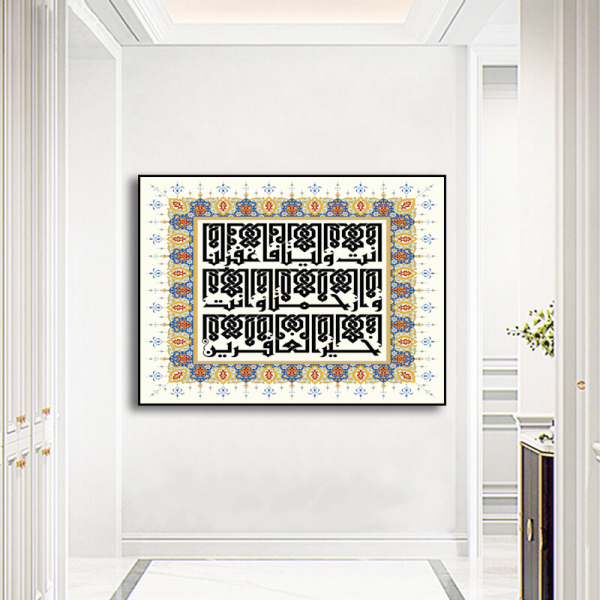 Factory Home decoration painting, goods print canvas Muslim picture painting for adults