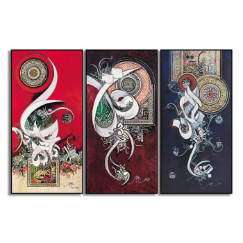 3 paneles Islam lienzo pintura pared arte acrílico aerosol impresiones decoración del hogar en lienzo pintura