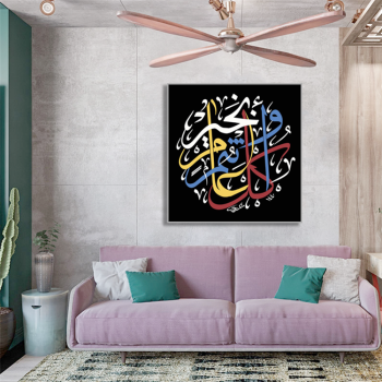 Best selling modern decorative artworks wall art prints abstract painting framed painting