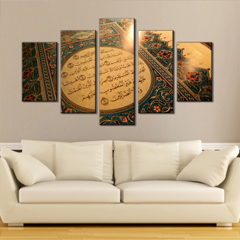 wholesale Mahometanismo Islam pintura en lienzo arte de la pared impresiones en aerosol acrílico decoración para el hogar 5 paneles sobre lienzo pintura