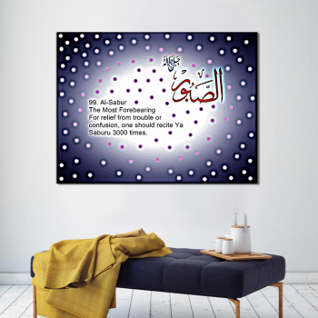 Decoración de la pared del hogar Elementos islámicos Póster Arte de la sala de estar Pintura al óleo Pintura en aerosol