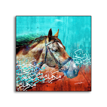 Trendy Style Paint Painting Art Horse Wall Decoration Digital Painting, Modern Horse Art Canvas Printing Trendy Style Paint Painting Art Horse Wall Decoration Digital Painting, Modern Horse Art Canvas Printing