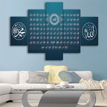 Simple design canvas printing peace canvas art prints wordage wall decor stretched painting