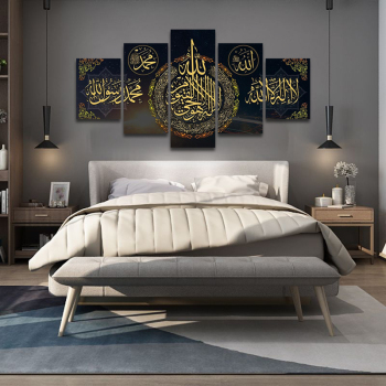 Mahometismo 5 paneles Islam pintura lienzo pintura pared arte acrílico spray impresiones decoración del hogar en lienzo pintura