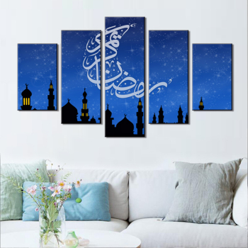 wholesale Islam pintura en lienzo arte de la pared impresiones en aerosol acrílico decoración para el hogar 5 paneles sobre lienzo pintura para el hogar