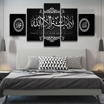 Mahométisme 5 panneau Islam peinture toile peinture mur art acrylique spray imprime décor à la maison sur toile peinture