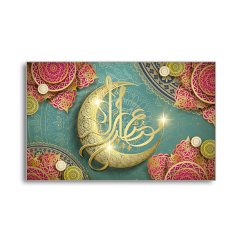 Lienzo de caligrafía, pintura islámica, cuadro sobre lienzo para pared, pintura de trabajo, decoración de pared de salón