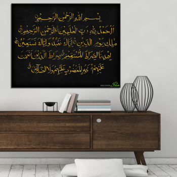 El arte de estilo islámico combinado con la decoración del hogar pintura pintada diseño de arte pintura al óleo de pared se puede personalizar