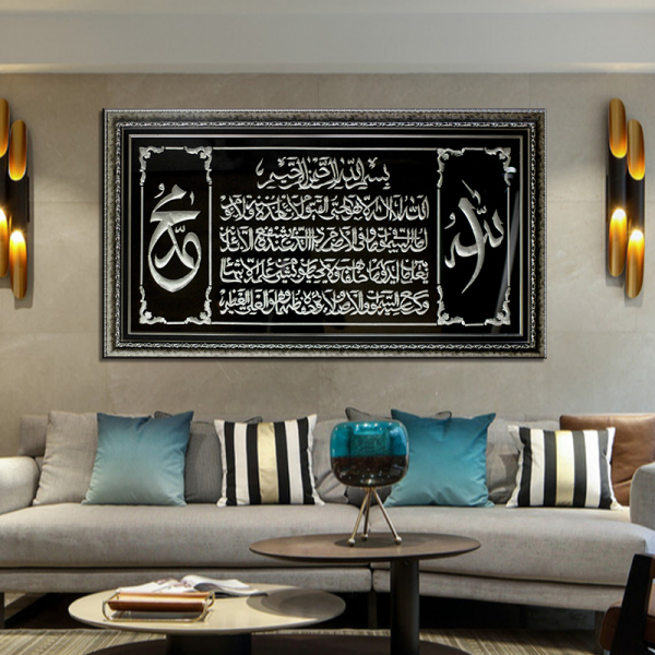 Исламский Аллах Муслин Каллиграфия Холст Картина Религиозные плакаты Настенные художественные фотографии для декора гостиной