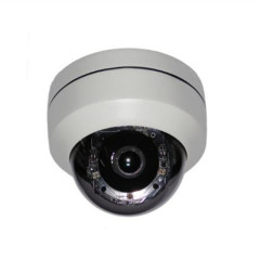 HD-2520TC10 2.0MP/1080P 2.5 inch HD 4-in-1 hybrid IR MINI Speed Dome Camera