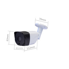 HD-2260C13 5.0MP 4 in 1 hybrid IR Waterproof Bullet Camera