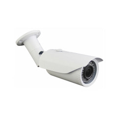 IPC-7080NC11 3.0MP IR weatherproof bullet camera