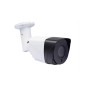HD-2260C11 1080P AHD/TVI/CVI/CVBS 4in1 IR Waterproof Bullet Camera