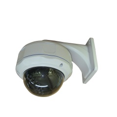 1080P 4 in 1 hybrid Vandalproof IR Dome Camera