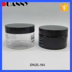 DNJE-501 Frosted Round PET Plastic Cream Jar