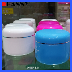 DNJP-524 Matte Black PP Plastic 10ml 5ml Cosmetic Jar