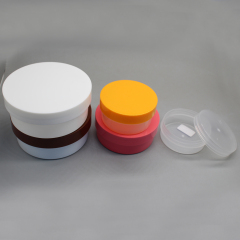 DNJP-573 Powder Plastic Packaging Jar Flat