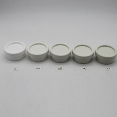 DNJP-507E PP-PCR white cosmetic jars 4oz pcr plastic skincare jar