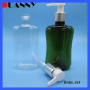 DNBL-519 Shampoo Bottle