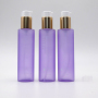 DNBL-529 Duannypack 150ml round light matte purple cosmetic 150ml pet bottle lotion with gold pump