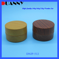 DNJP-512 Wood grain PP cream round jar 
